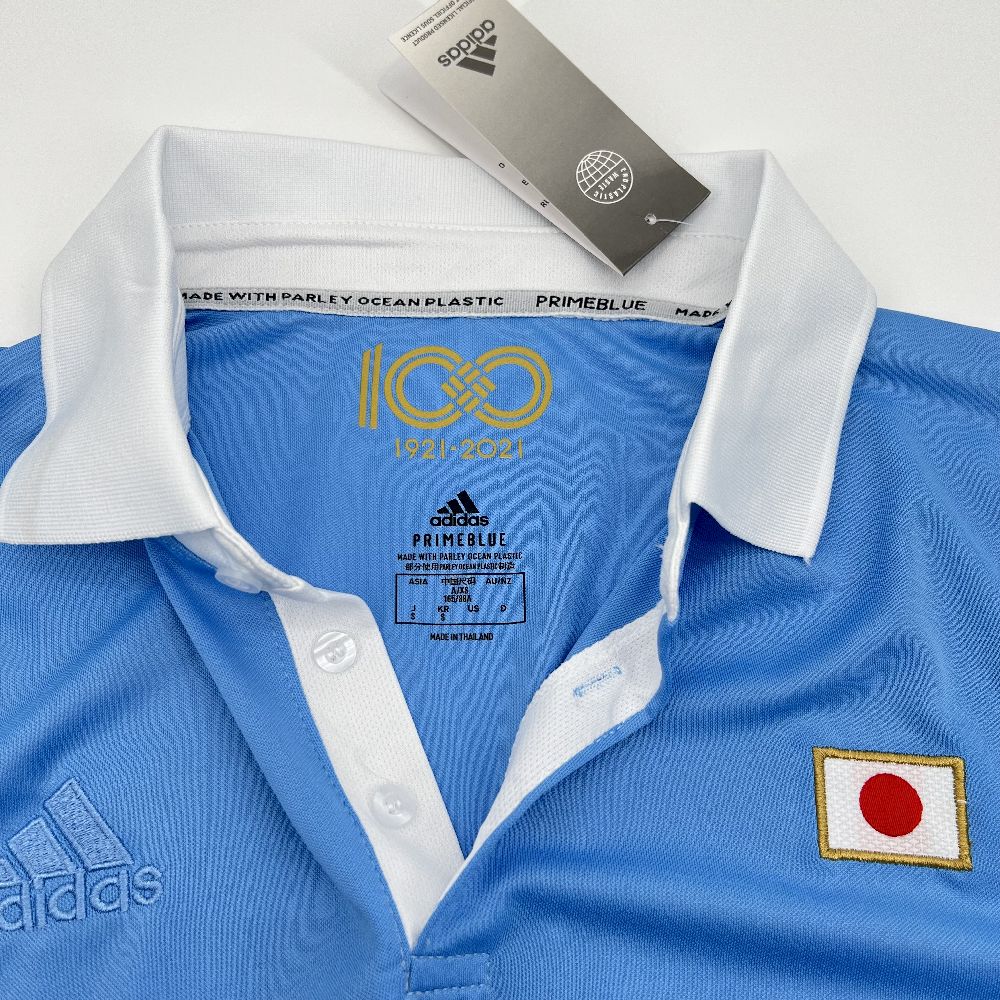 Camisa Retrô Japão I 1921