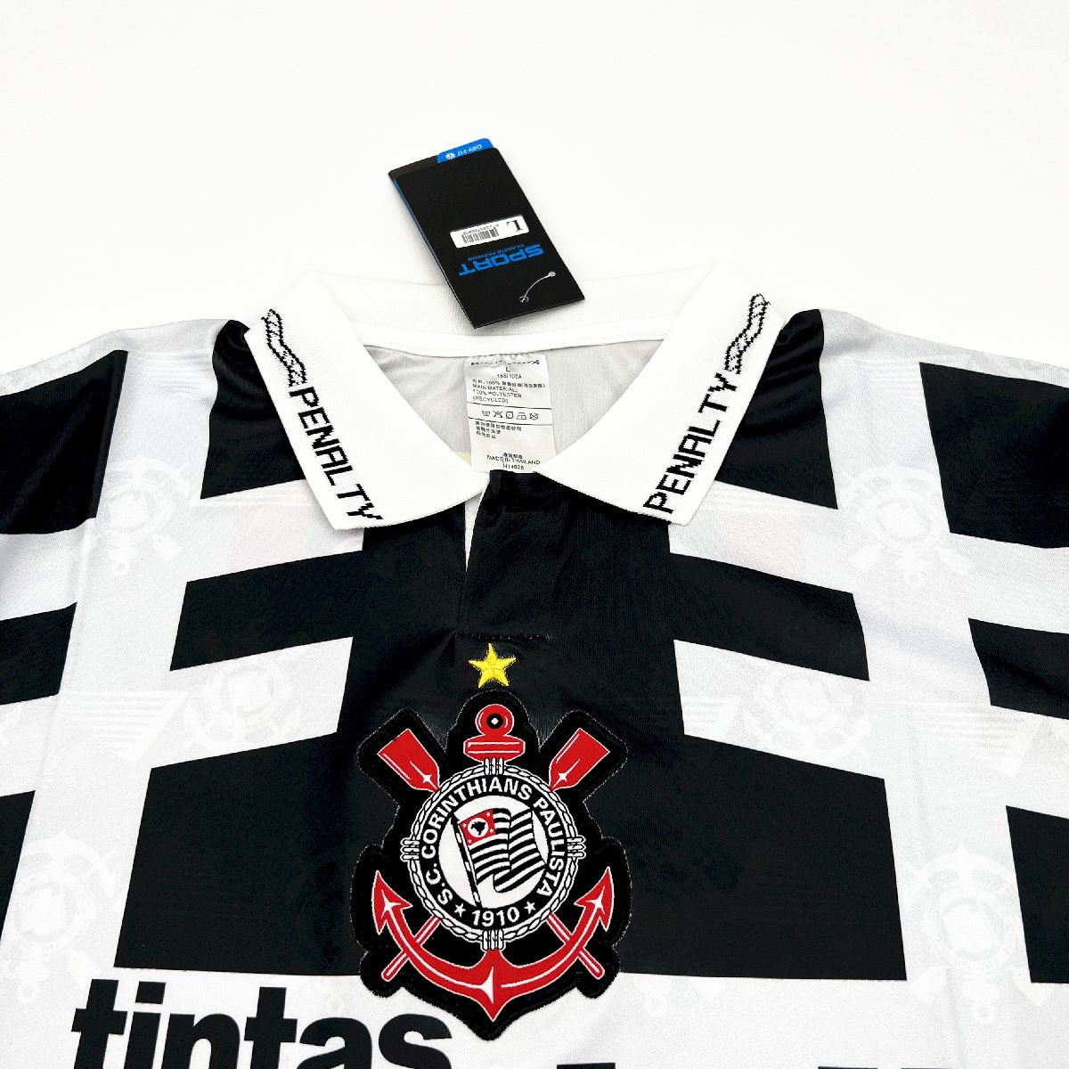 Camisa Retrô Corinthians III 1992