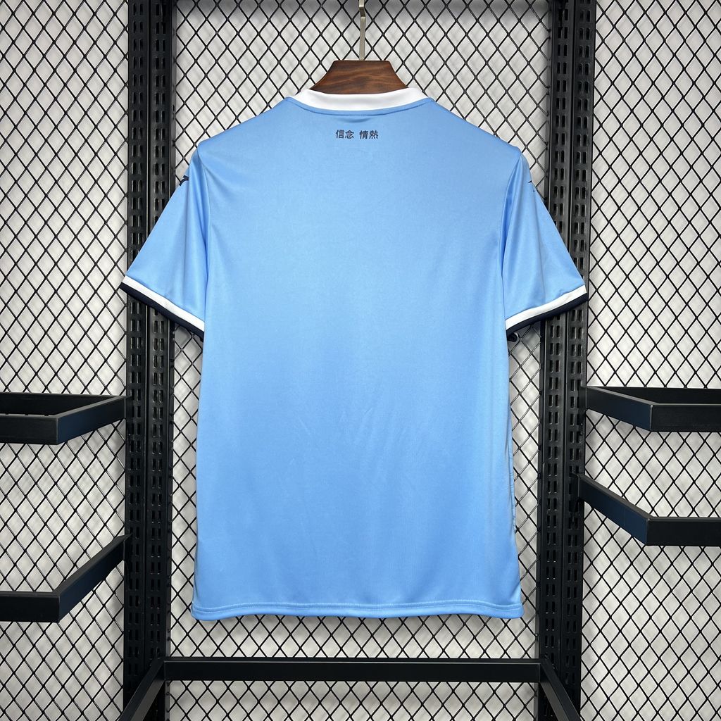 Camisa Lazio I 2024/25 Torcedor Masculina