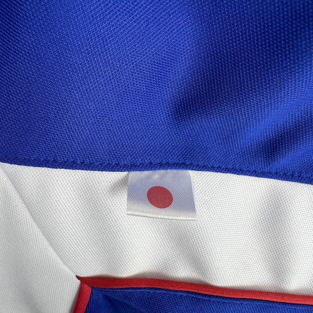 Camisa Retrô Japão I 1999/00