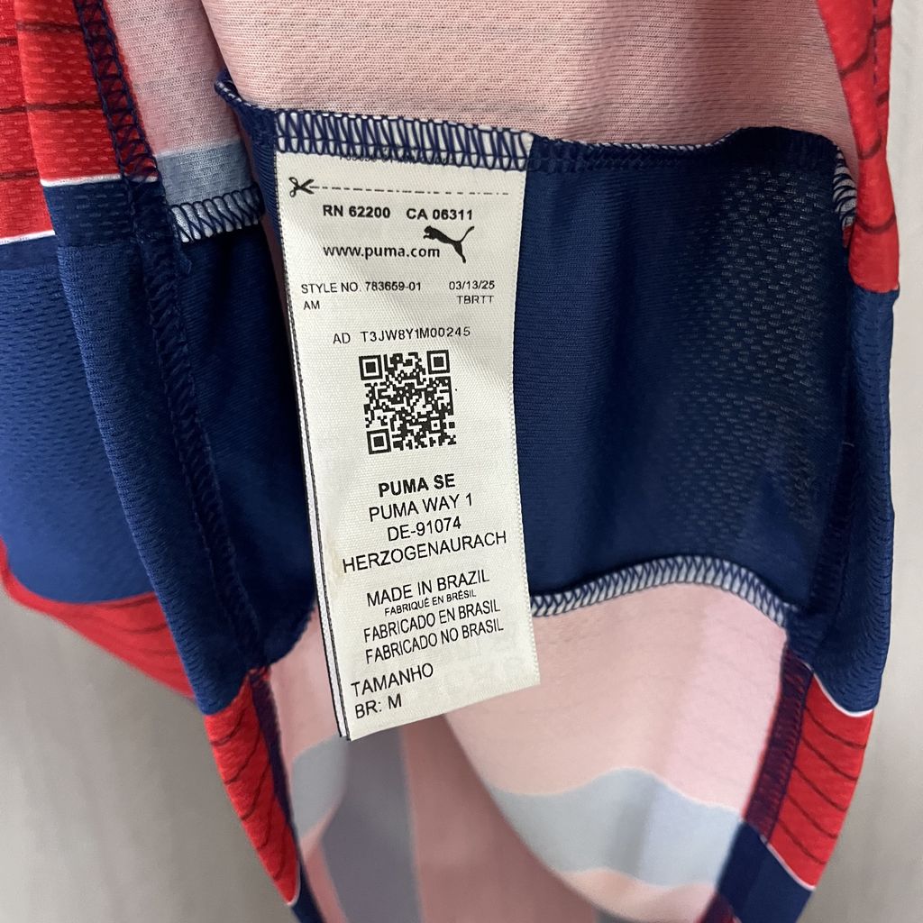 Camisa Bahia ll 2025/26 Torcedor Masculina