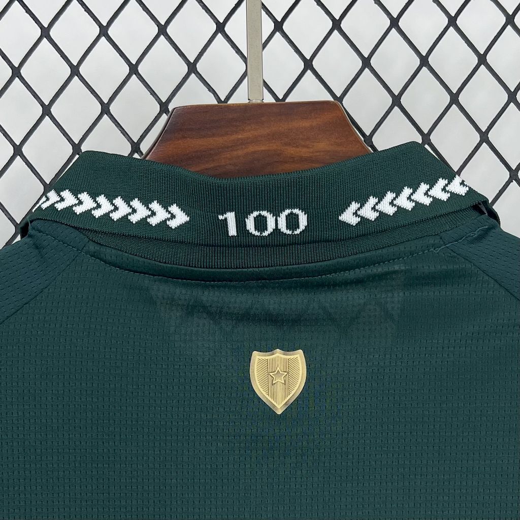 Camisa Bolívia I 2025/26 Torcedor Masculina