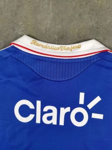Camisa Retrô Universidad de Chile I 2011