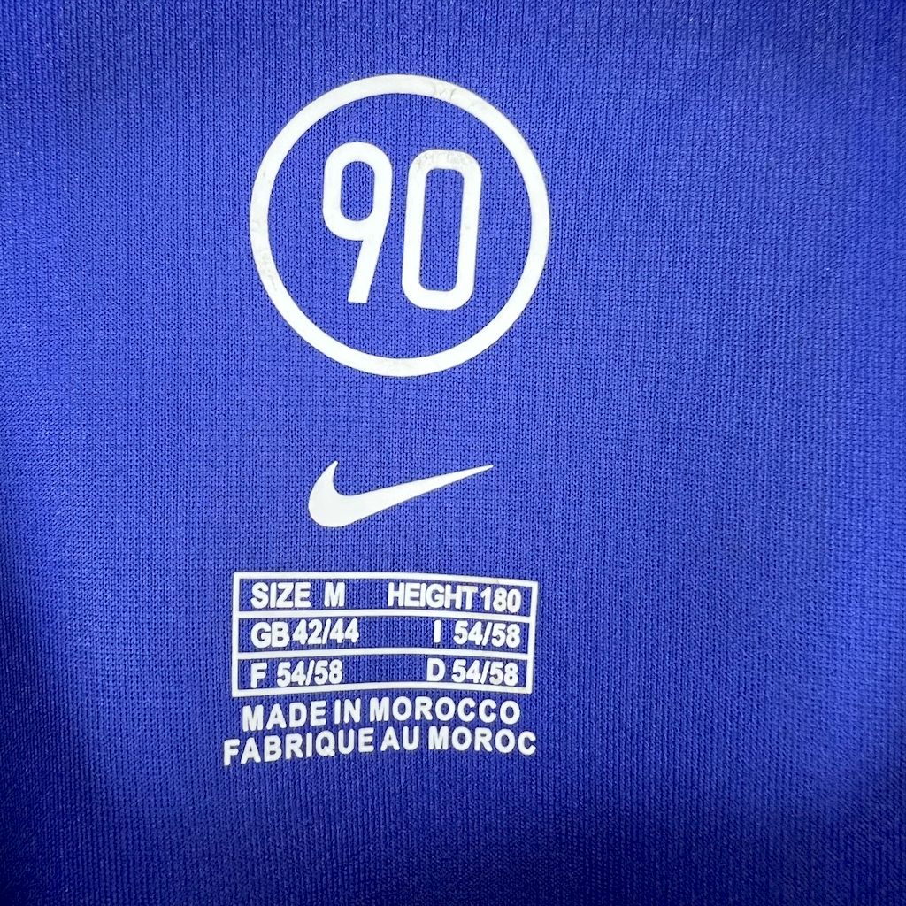 Camisa Retrô Inter Milan I 2004/05