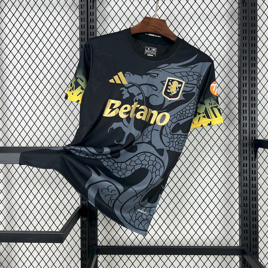 Camisa Aston Villa ll 2025/26 Torcedor Masculina