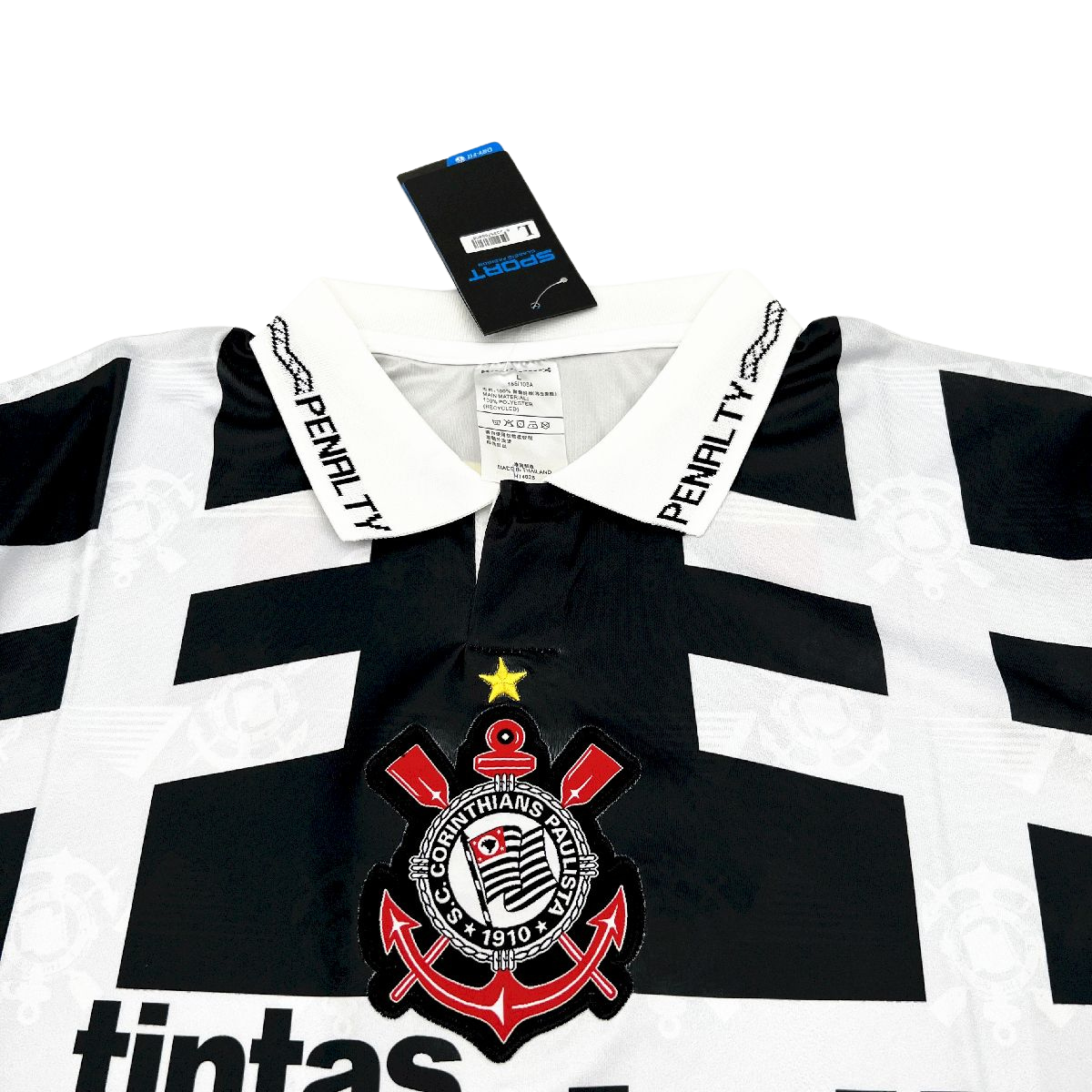 Camisa Retrô Corinthians III 1992