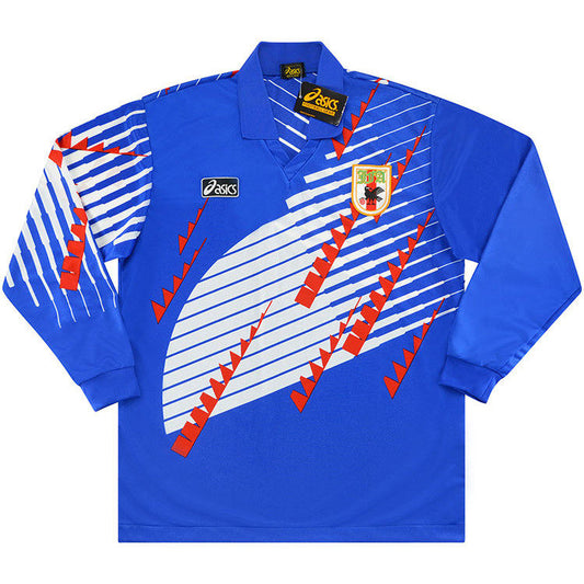 Camisa Retrô Japão I Manga Longa 1994/96