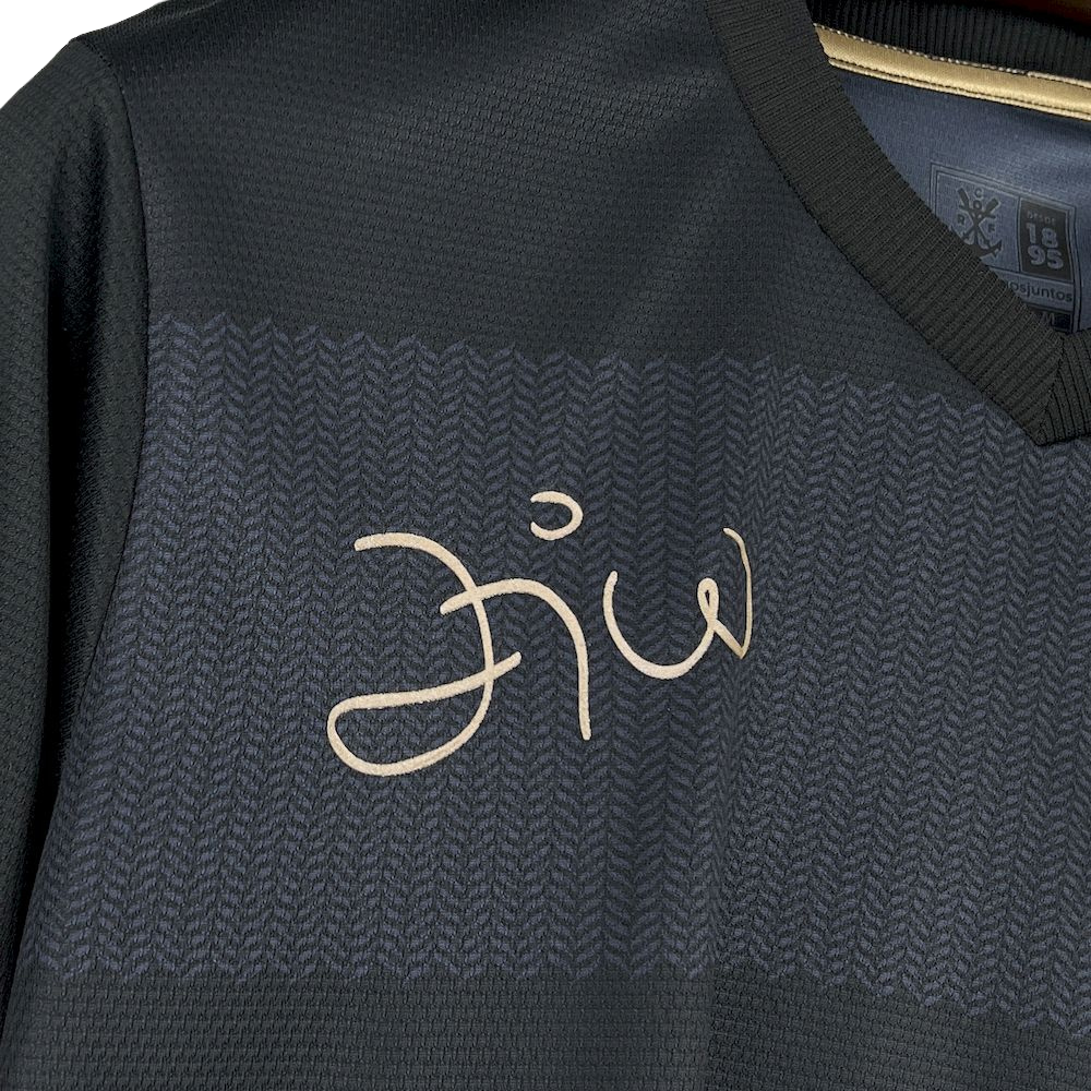 Camisa Retrô Flamengo Volta Zico Preta - Masculina